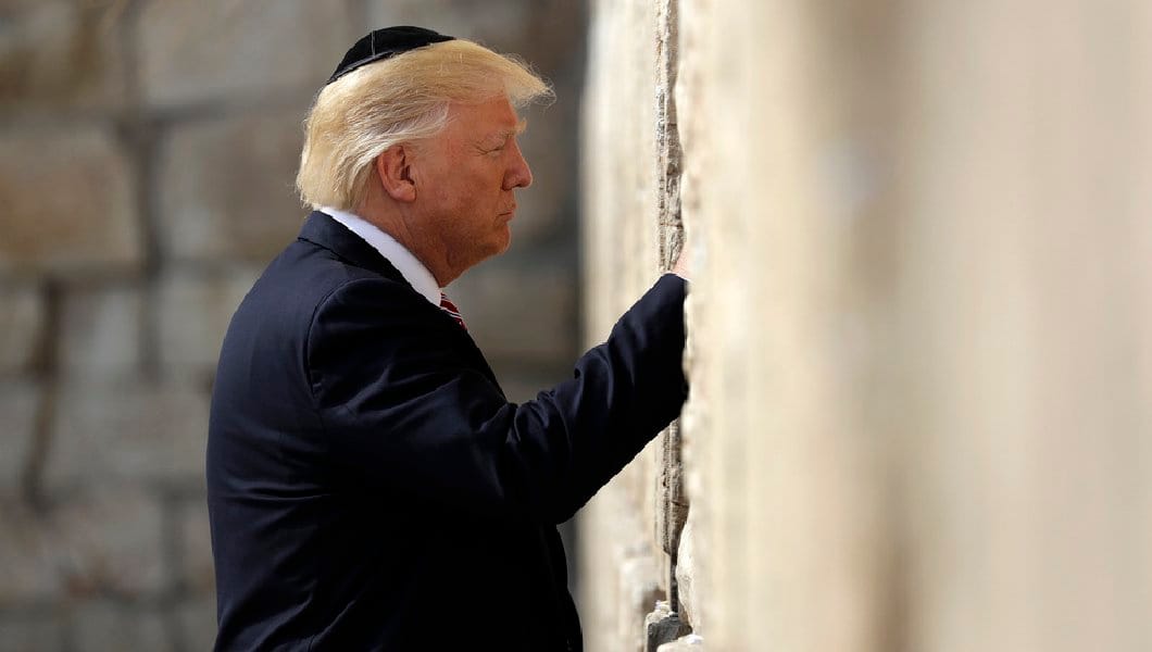 Trump "Unimpressed" By Western Wall