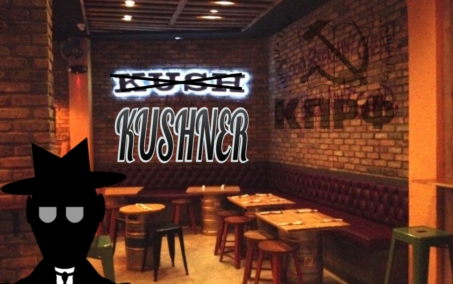 Wynwood's KUSH Rebrands As Russian Spy Lounge KUSHNER